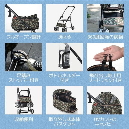 BTM Pet Cart for Dogs, Stroller, Cat Buggy, Separable, Removable, Front Wheels, 360° Rotation, Foldable, Multi-Headed