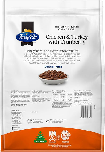 Fussy Cat Grain Free Adult Dry Cat Food, Chicken & Turkey with Cranberry 10Kg - Australian Made