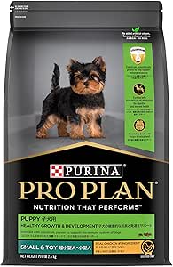 Purina Pro Plan Puppy Dry Dog Food Small and Toy Breeds Chicken 2.5kg