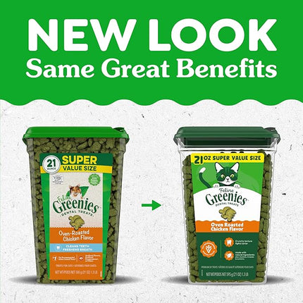 Feline GREENIES Natural Dental Care Cat Treats Oven Roasted Chicken Flavor, 21 oz. Tub
