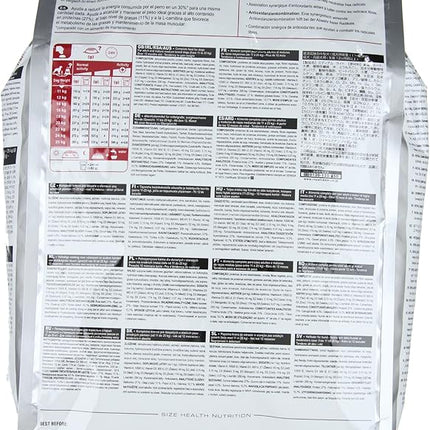 Royal Canin Medium Light 3.5 Kg