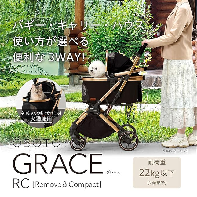 Gex Osoto Grace RC Noir Buggy Carry House 3-Way Folding Compact with One Touch Freestanding Frame for Dogs and Cats, Comfortable Ride & Pushing Feel, Load Capacity Less Than 48.5 lbs (22 kg)