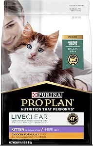 Purina Pro Plan LIVECLEAR Kitten Dry Cat Food Chicken 3kg
